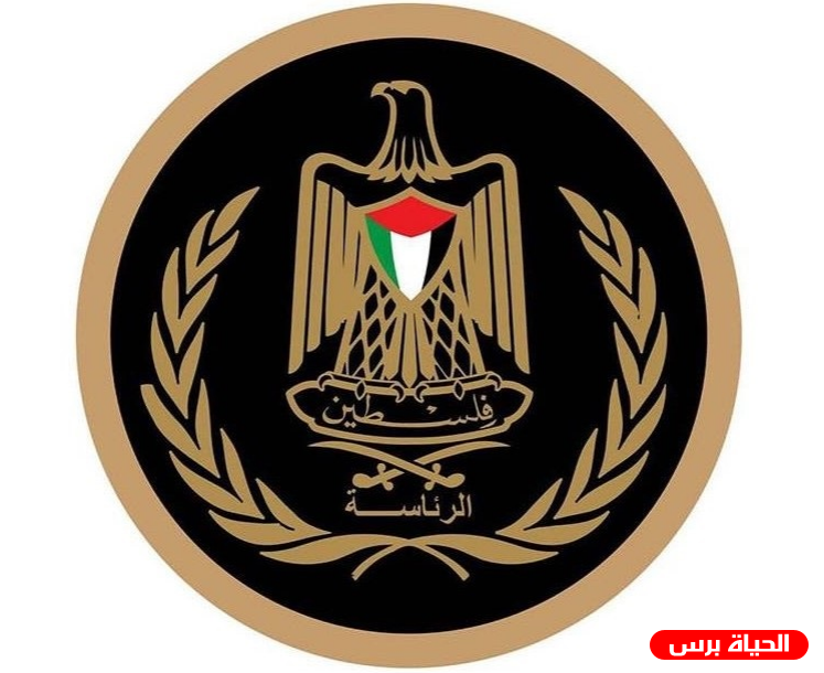 الرئاسة تعبر عن إدانتها ورفضها للجريمة التي ارتكبها الاحتلال في مخيم جنين